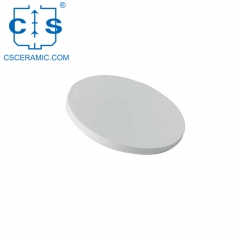 Cible de pulvérisation d'alumine