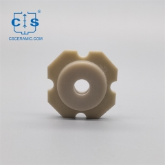 Disque de valve en nitrure d'aluminium