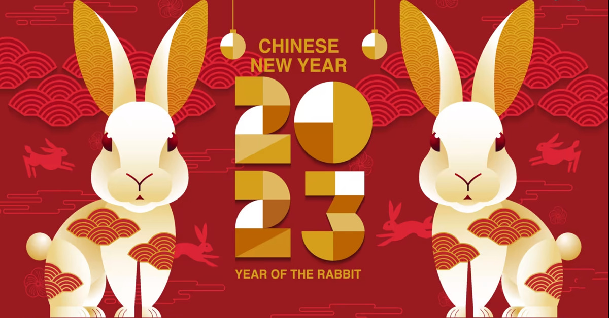 Joyeux Nouvel An chinois